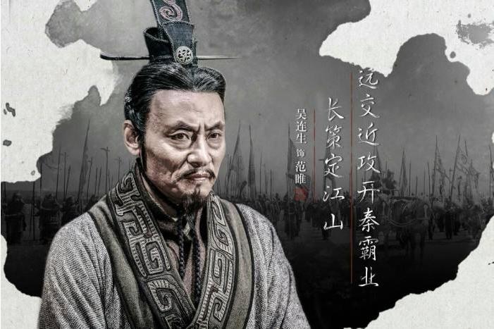 山海经异兽睚眦怎么排列,山海经异兽睚眦必报