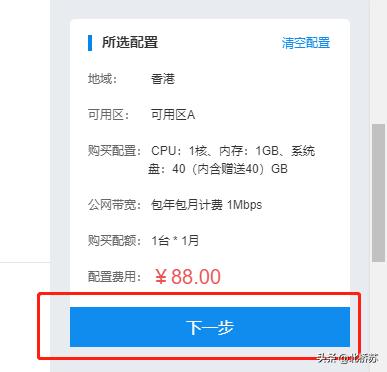 百度bcc搭建,如何选择百度地图的3d导航模式