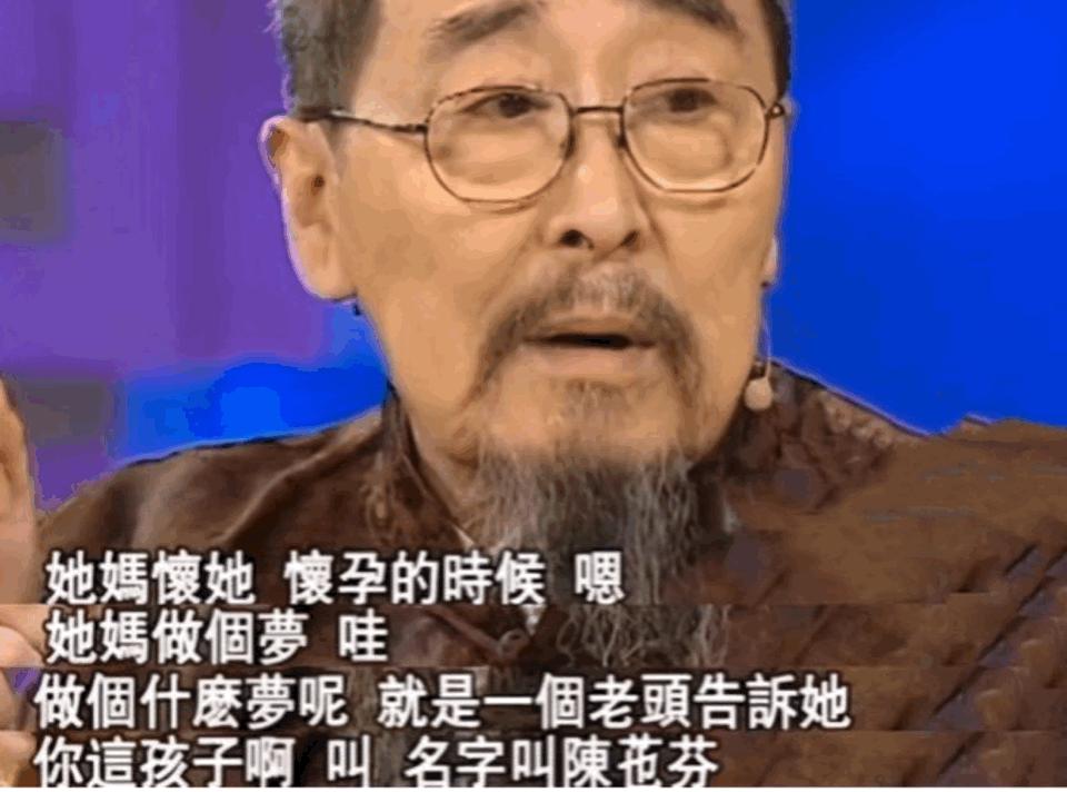 陈晓旭的一生经历,陈晓旭的一生解读