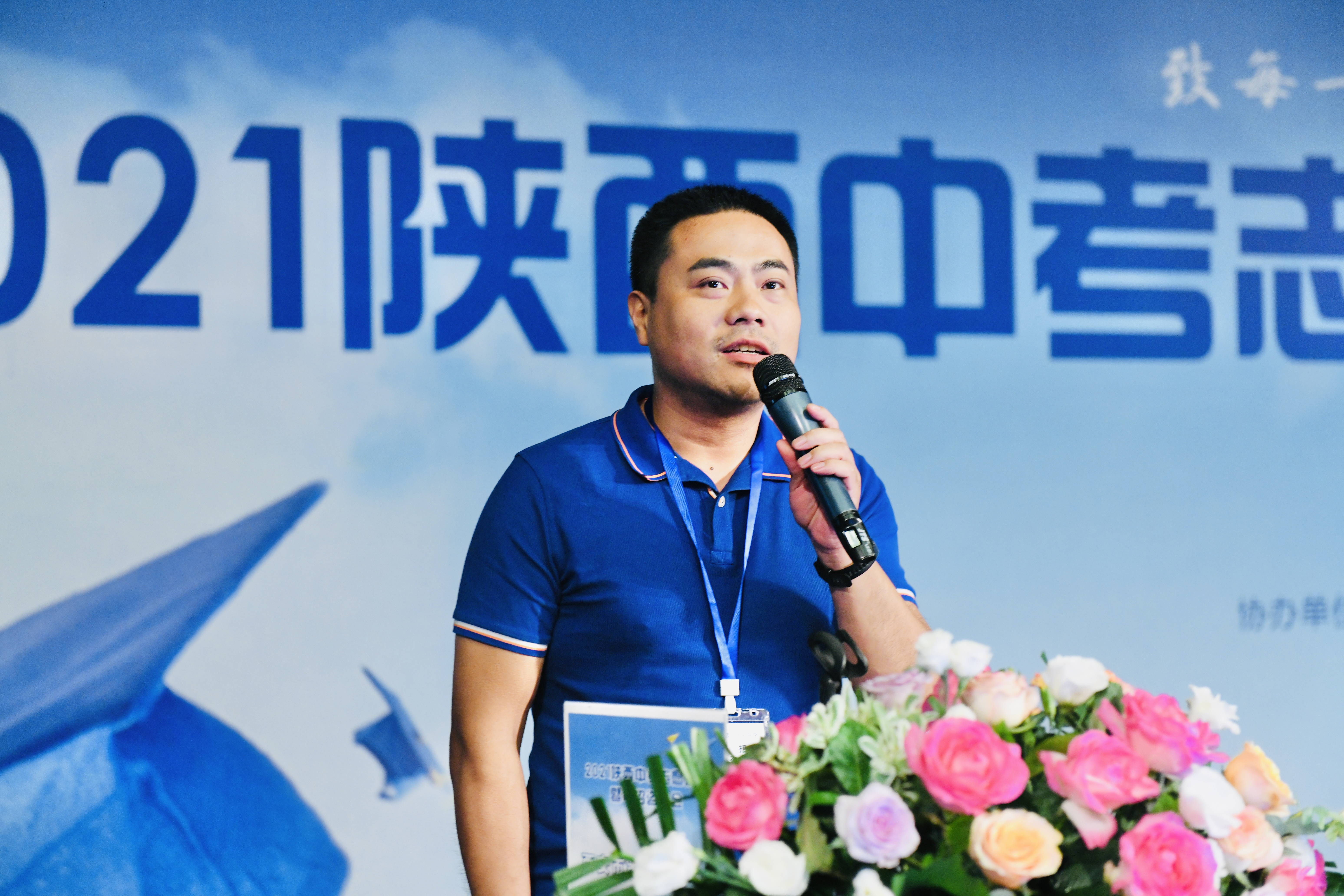 2021西安市中考报名政策,西安中考招生政策重点梳理及解读