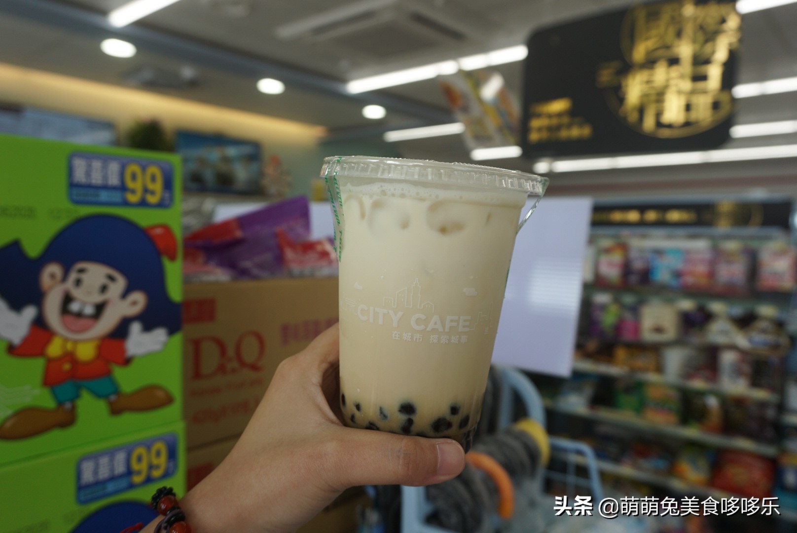 七月你好直播完整版,七月你好表演