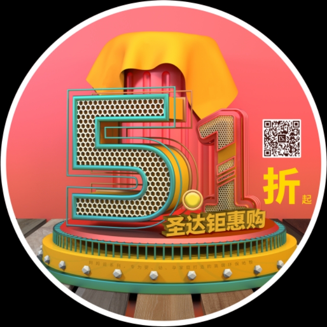 圣达木地板乌鲁木齐,圣达木地板经销店