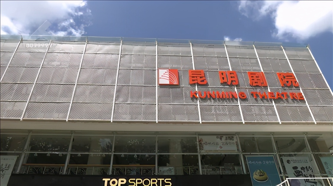 昆明放假期间高速公路免费时间,今年国庆昆明高速公路免费通行吗