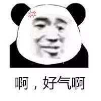 又是套路！“专柜验货”背后藏猫腻，爱网购的广州人注意啦！