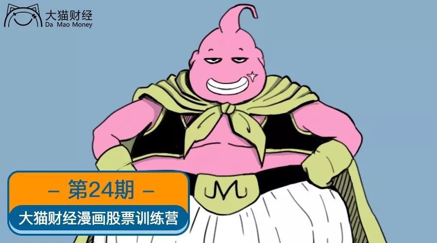 科创588030的股票怎么看涨跌,如何判断股票的涨跌和走势