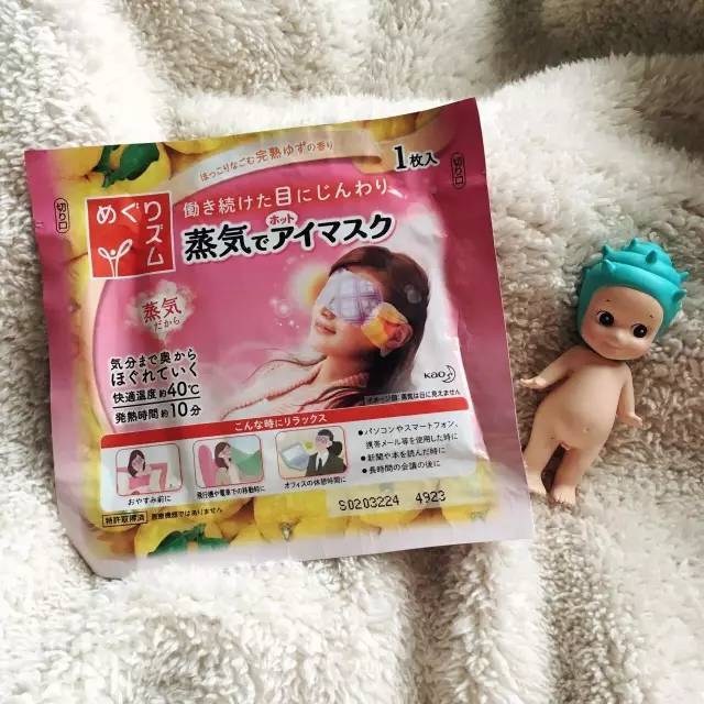 公认最好用10大眼霜排名榜,2020最好用的十大眼霜排名