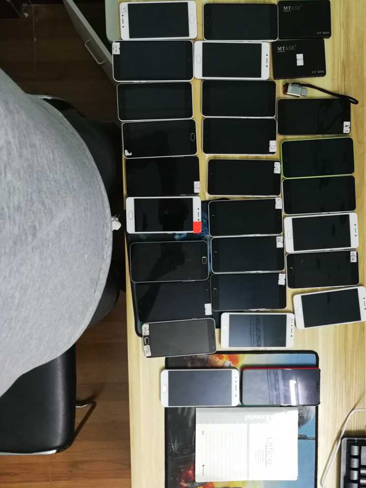 炒期货一把输掉20亿,小伙曾经炒期货被坑