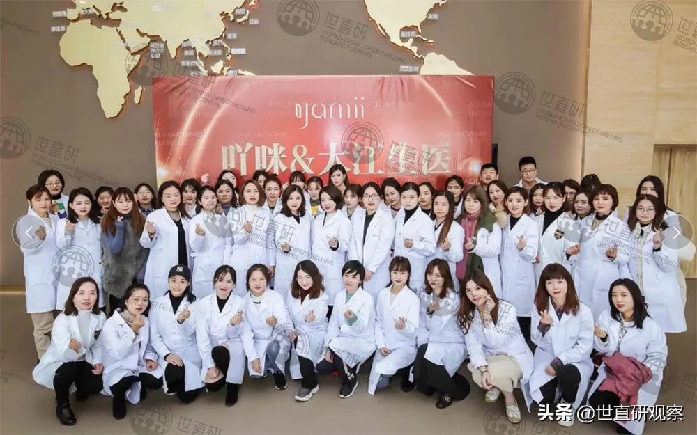 鍚栧挭鏄井鍟嗗悧,鍚栧挭缃戠孩