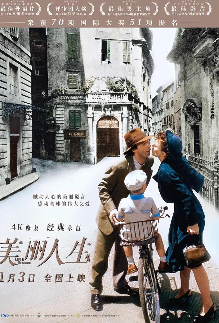 豆瓣9.8分的人生哲理,豆瓣评分你想活出怎样的人生