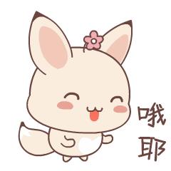 福建省技能大师工作室申报时间,龙岩工匠第四届名单公示