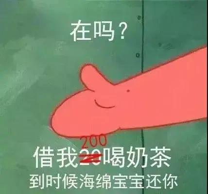 岛国的厕所有多奇葩？