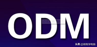 笔记本品牌一览表,笔记本品牌分别是哪里的