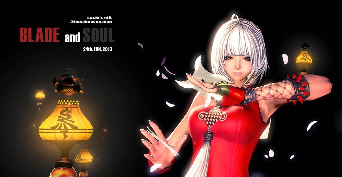 云游戏剑灵视频,剑灵云游戏版