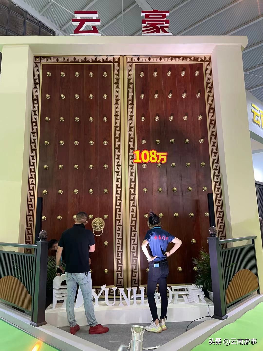 昆明家具市场有哪些,昆明家装行业发展潜力