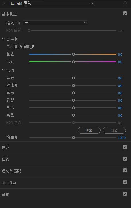 新手入门视频拍摄必须要了解这些内容
