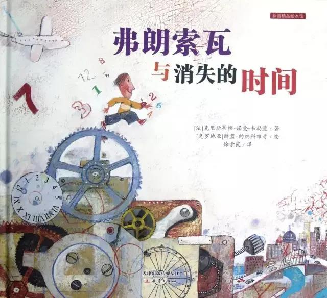 网课一年级自律的孩子优秀视频,网课鼓励孩子自律