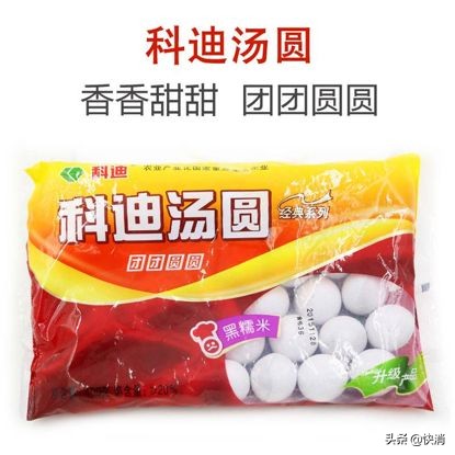 科迪乳业和科迪汤圆是啥关系,科迪乳业科迪汤圆