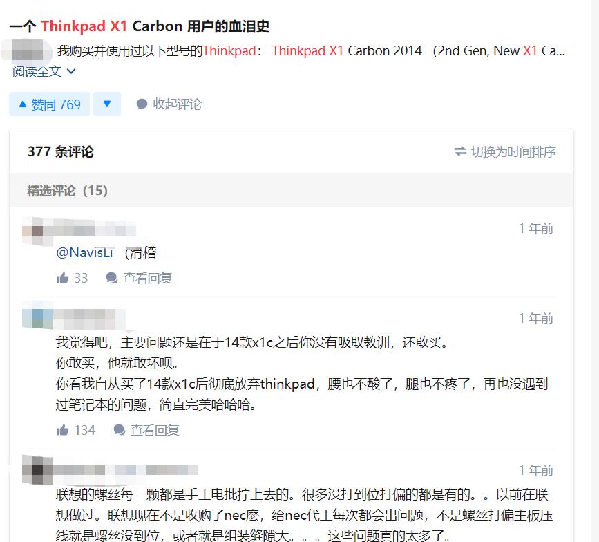 macbook蝶式键盘和剪刀键盘,macbookair蝶式键盘