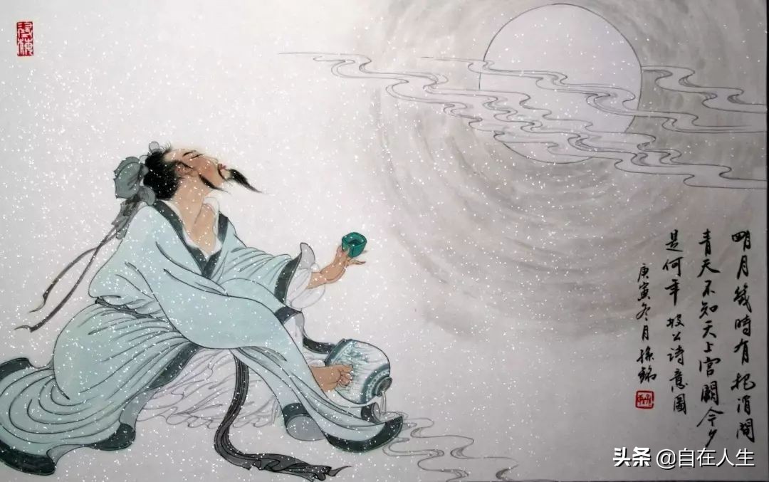 看东坡居士本色出演断舍离的简单生活