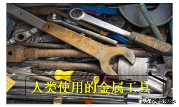 初中化学铁生锈知识点,九年级化学铁防锈原理