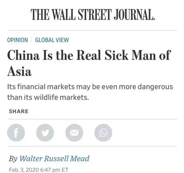 为了黑中国，他们也是煞费苦心……