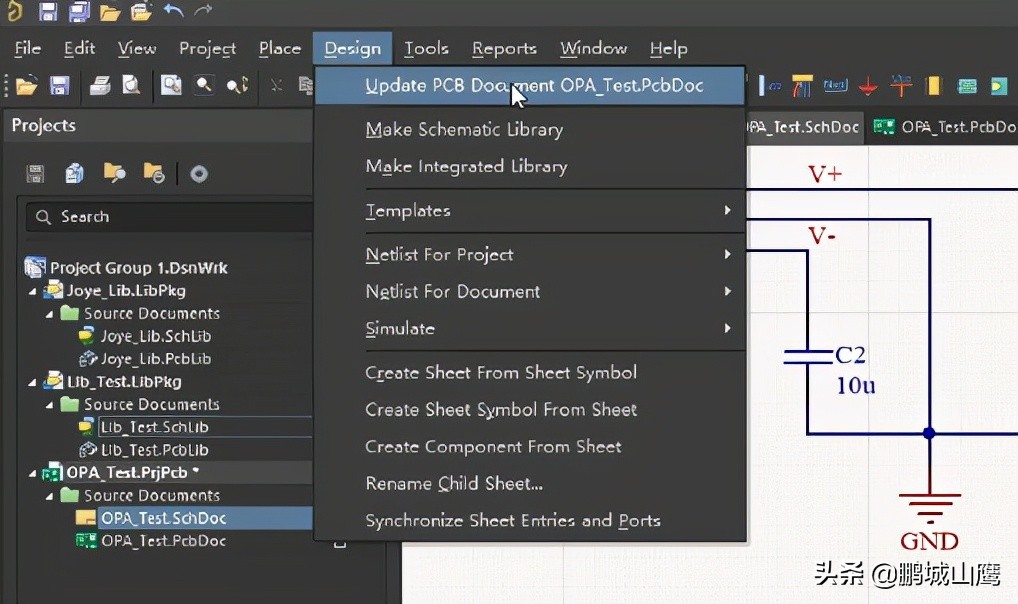 AD20,AltiumDesigner入门学习笔记