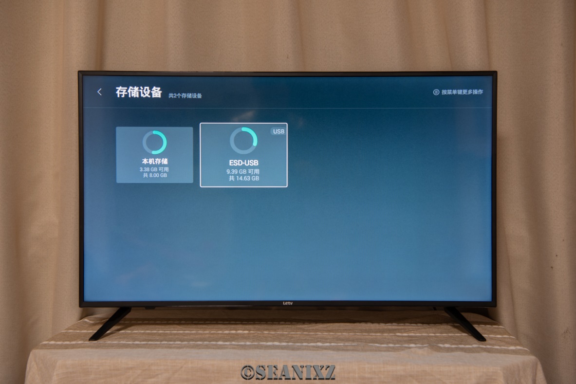 乐视高性价比产品,乐视高性价比千元机