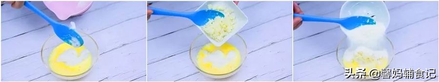 吃剩大量米粉可以做什么,米粉吃剩做小零食