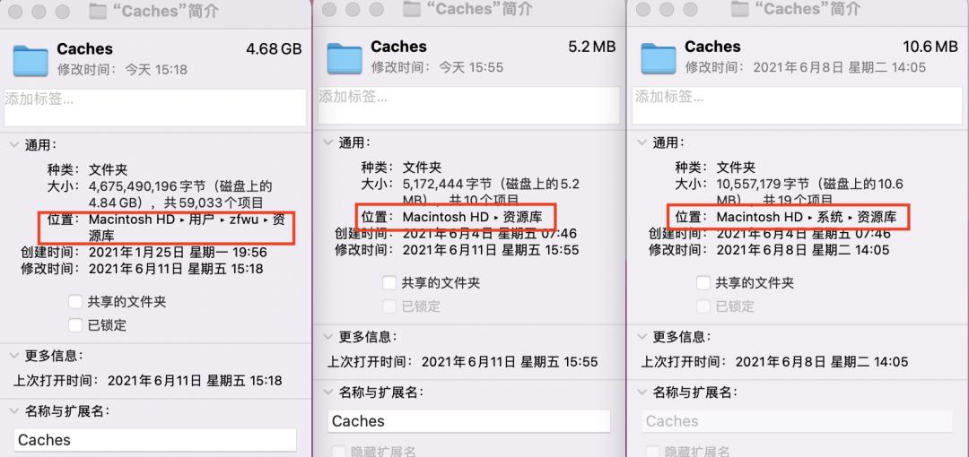 免费清理mac磁盘空间方法,mac清理磁盘空间方法免费