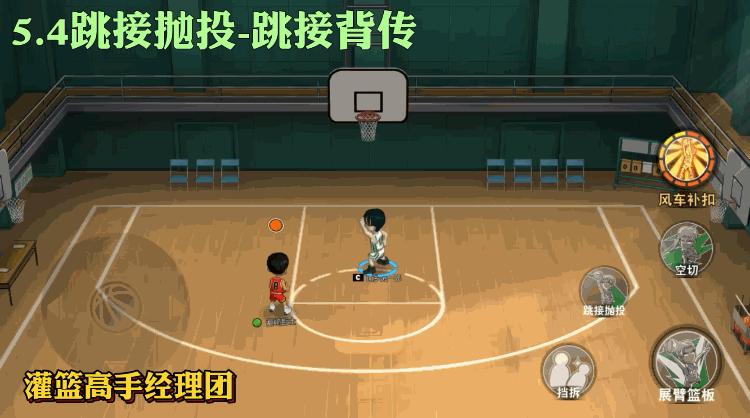 灌篮手游强度排行榜,灌篮高手手游南乡洸一郎强度