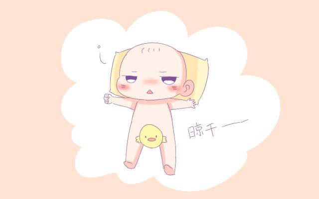 家有女儿的注意了,*处私**卫生须注意这几点,妈妈们别忽视