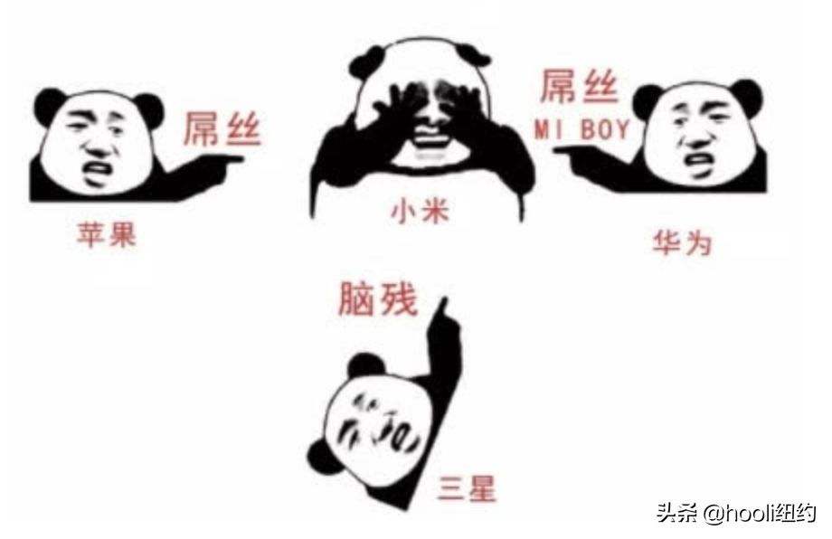 纽约时尚圈,纽约上东区鄙视链