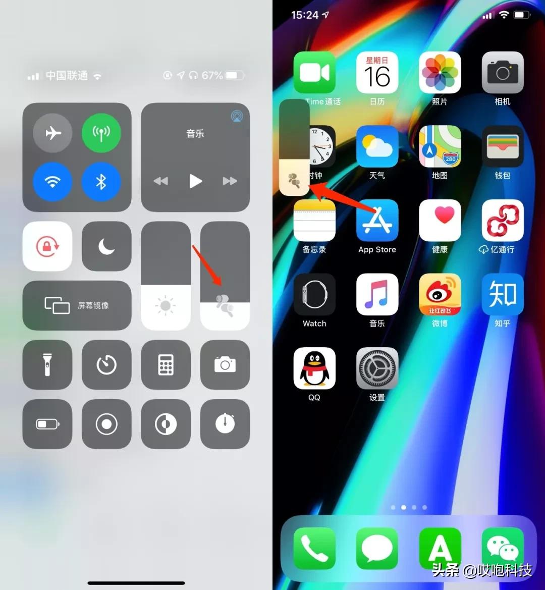 去苹果店买的iphone会不会是假的,新买的iphone注意哪些细节