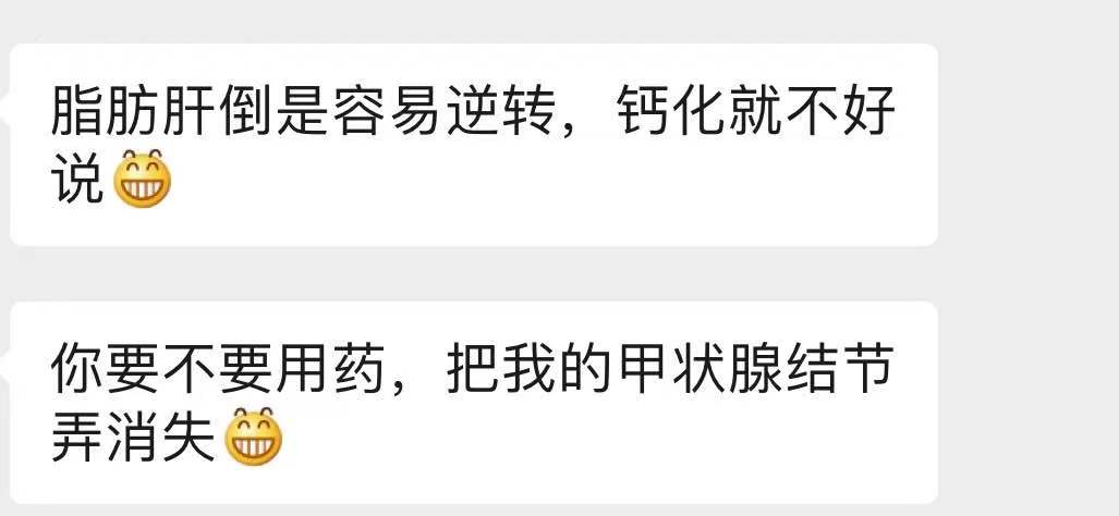知道自己得病了很担忧怎么办,知道自己生病了怎么面对