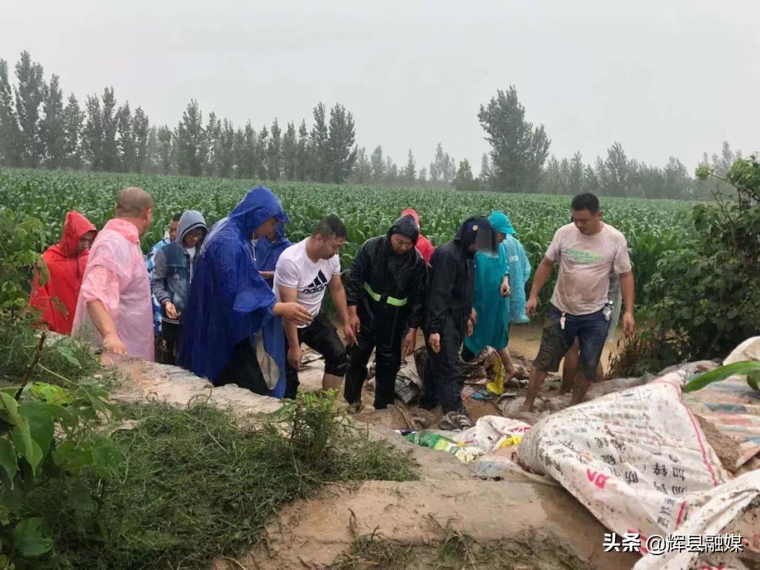 直播多路直击河南防汛现场,河南各地防汛