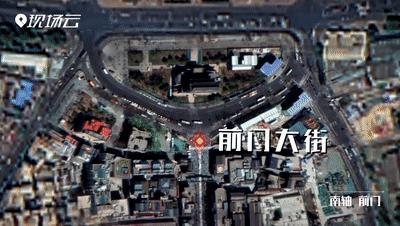 万米高空看北京全景,60万高空看北京