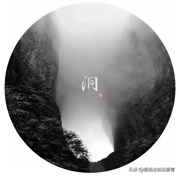 一段风流佳话,一段情诗词