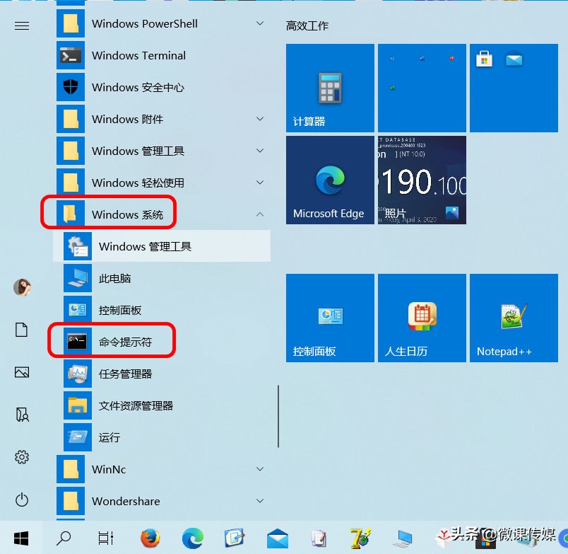 win10修复系统引导失败怎么解决,win10无法启动用命令符修复系统