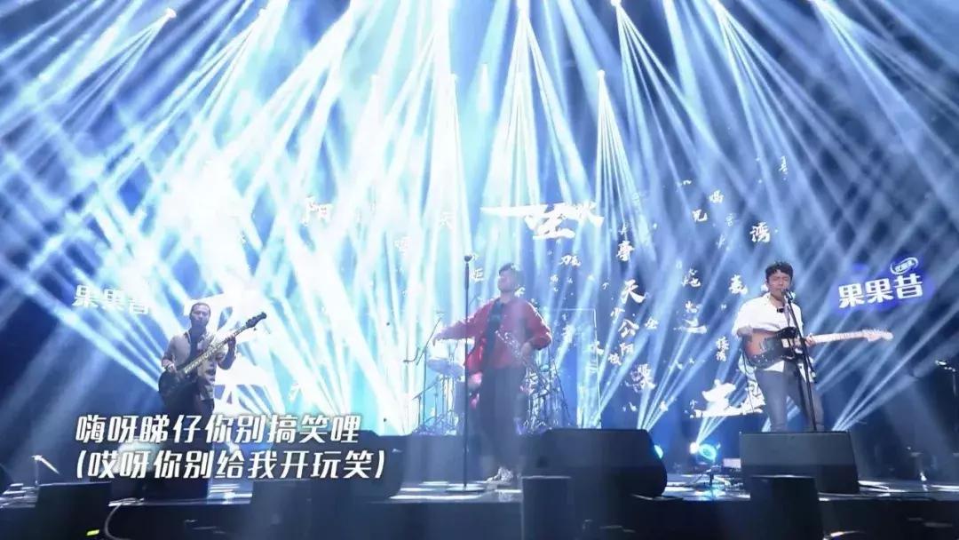 「真实故事」九连真人的爆红：多亏广场舞，他们才得以坚持音乐梦想