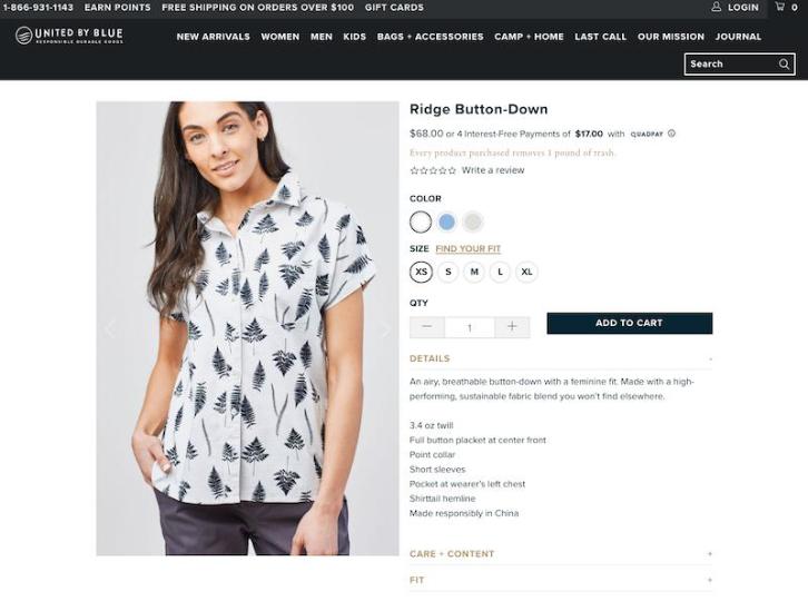 shopify搴楅摵妗堜緥,浼樼shopify妗堜緥