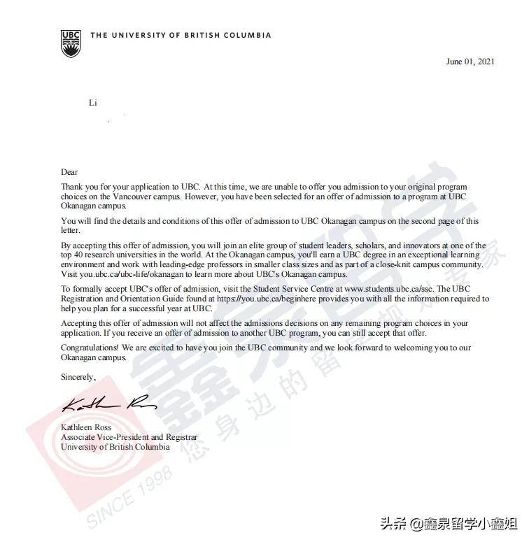 鑫泉留学最新进展,鑫泉留学世界名校