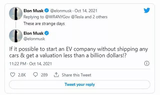 特斯拉和本田市值,没卖一辆车市值赶上通用