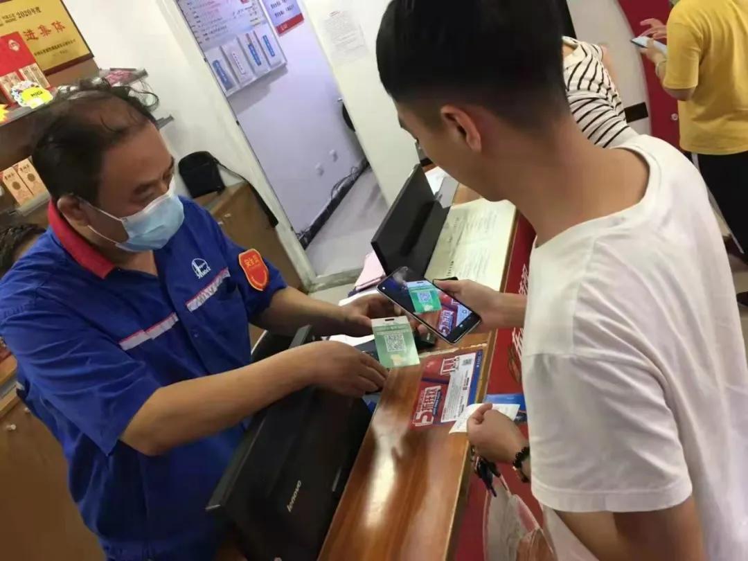 加油站兑换积分套路,加油站兑换积分要怎么操作