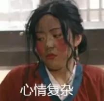 夫妻俩分道扬镳,秀恩爱的夫妻俩却突然分道扬镳了