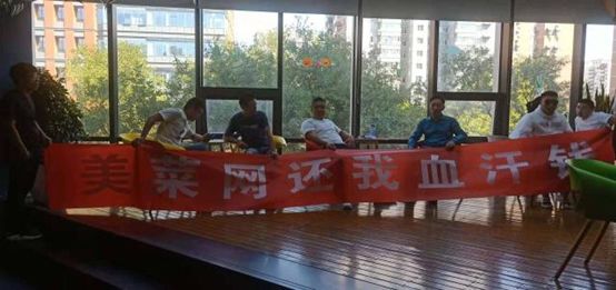 95%故宫*物文**将“变活”，周杰伦MV同款奶茶店被挤爆丨奇扒说0919