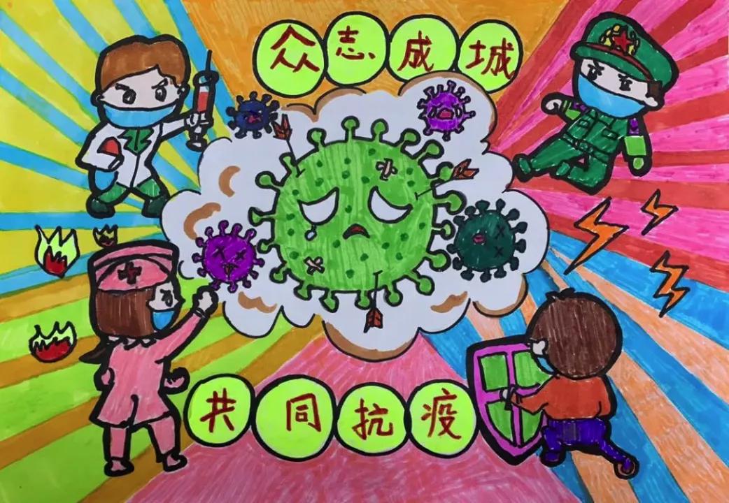 疫情防控少年在行动,抗击疫情少年行动