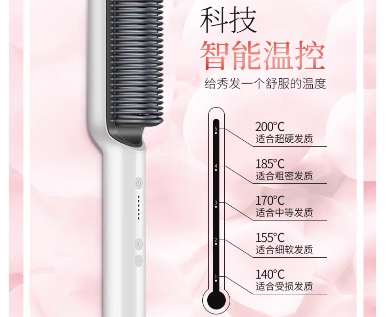 杨幂终于换新发型!老气卷发换活力直发,33岁摇身一变成“00后”