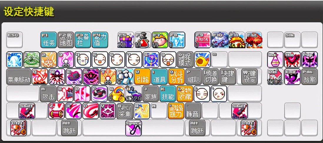 冒险岛职业攻略,冒险岛职业攻略双弩精灵篇