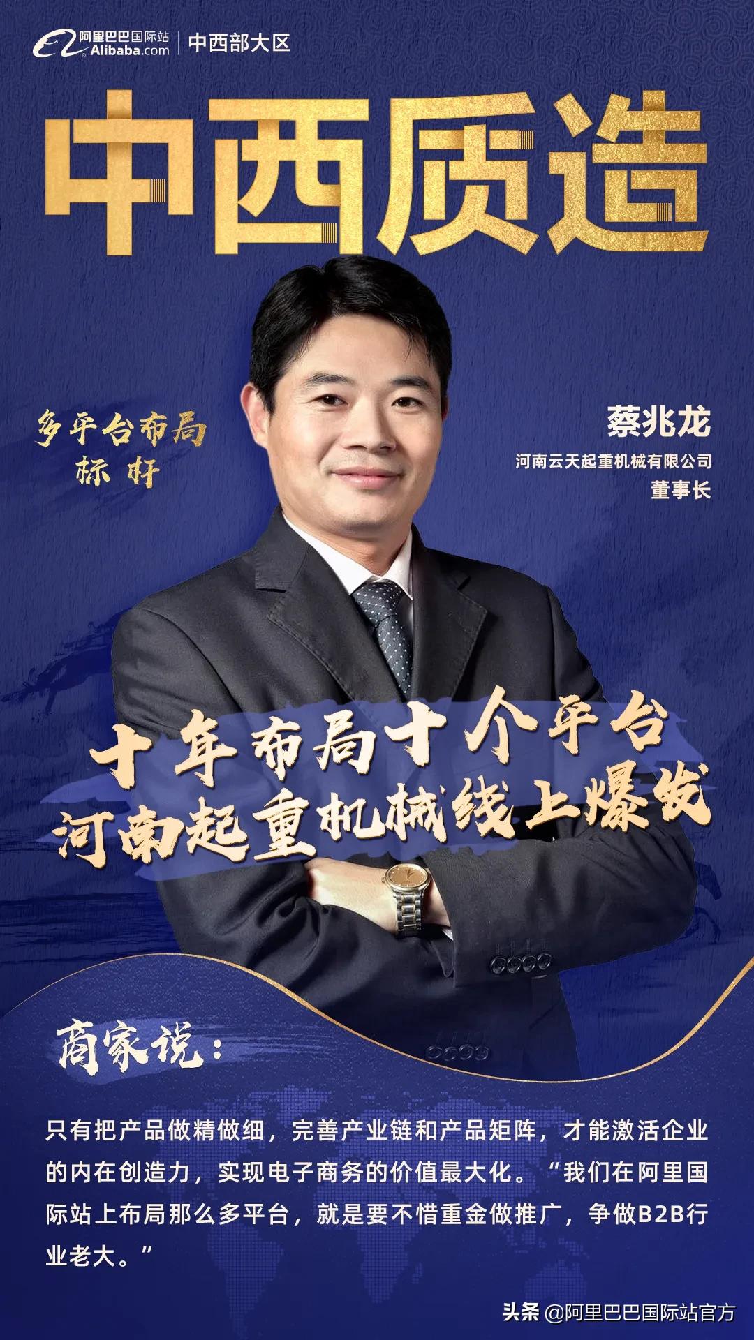 河南起重机械直销,河南起重机械总汇