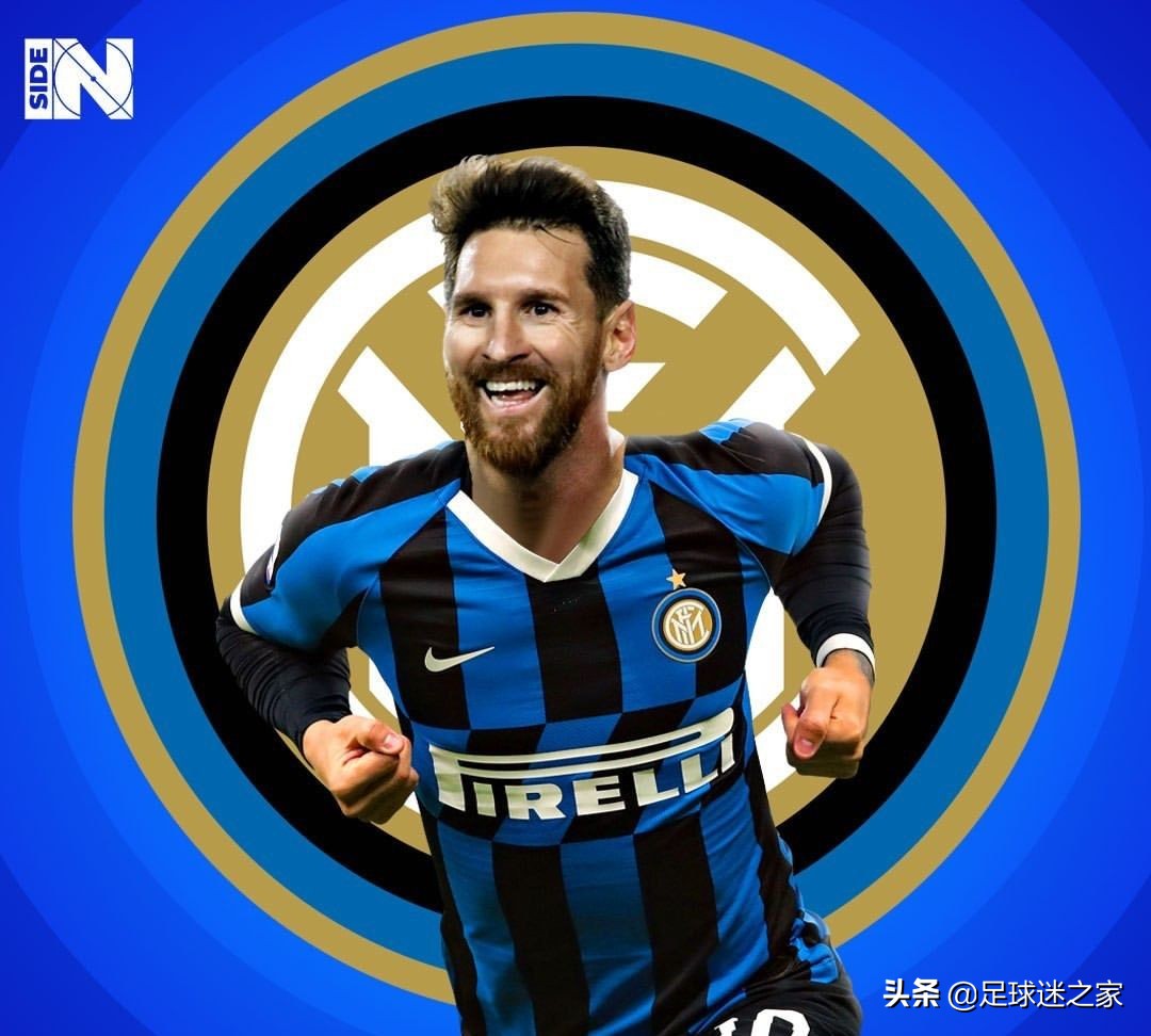 巴黎圣日耳曼巴萨梅西,巴黎圣日耳曼官方对梅西态度